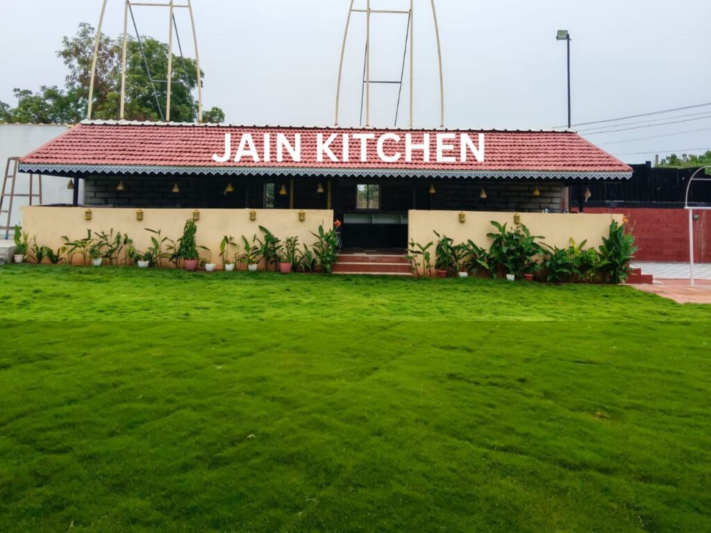JAIN KITCHEN